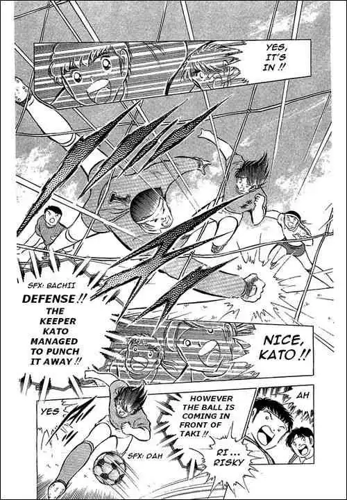 Captain Tsubasa Chapter 71 31